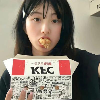 女人当官