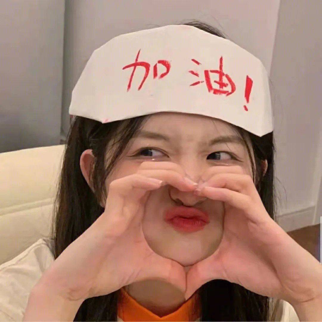 二加二